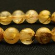 画像4: 【シャトヤンシー効果が美しい☆】 太陽放射ルチル ブレスレット 10mm 一点物【GHB109】ルチルクォーツブレスレット 仕事運 金運 人間関係 成功を掴む 最強ルチル プレゼント 贈り物 太陽放射 水晶 30g 浄化発送 ギフト 京海堂 (4)