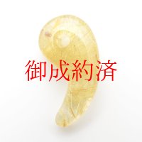 【財運を呼ぶ】極上黄金ルチルクォーツ 人気 勾玉 ゴールド ルチル クォーツ 一点物【KMr78】お守り効果 力が宿る パワーストーン 勝負運・金運・目標達成 クリスマスプレゼント 守護石 京海堂