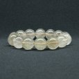 画像6: 綺麗な金針 ゴールドルチル【約16-17mm大玉ブレス】一点物【GHB114】ルチルクォーツブレスレット 無数の針が存在感を放ち地球のパワーを感じる一品 金運上昇 仕事運向上 クリスマスプレゼント 贈り物 水晶 86ｇ 浄化発送 ギフト 京海堂 (6)