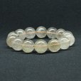 画像2: 綺麗な金針 ゴールドルチル【約16-17mm大玉ブレス】一点物【GHB114】ルチルクォーツブレスレット 無数の針が存在感を放ち地球のパワーを感じる一品 金運上昇 仕事運向上 クリスマスプレゼント 贈り物 水晶 86ｇ 浄化発送 ギフト 京海堂 (2)