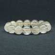 画像7: 綺麗な金針 ゴールドルチル【約16-17mm大玉ブレス】一点物【GHB114】ルチルクォーツブレスレット 無数の針が存在感を放ち地球のパワーを感じる一品 金運上昇 仕事運向上 クリスマスプレゼント 贈り物 水晶 86ｇ 浄化発送 ギフト 京海堂 (7)