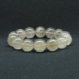 画像9: 綺麗な金針 ゴールドルチル【約16-17mm大玉ブレス】一点物【GHB114】ルチルクォーツブレスレット 無数の針が存在感を放ち地球のパワーを感じる一品 金運上昇 仕事運向上 クリスマスプレゼント 贈り物 水晶 86ｇ 浄化発送 ギフト 京海堂 (9)