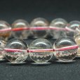 画像10: 透明感MAXなレッドルチルクォーツ【約14mm ±0.5ブレス】一点物【 GHB120・62g】綺麗なクォーツがパワーを感じる一品 金運上昇 仕事運向上 クリスマスクリスマスプレゼント 贈り物 水晶 浄化発送 ギフト 京海堂 (10)