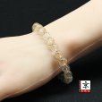 画像3: 末広がり8mmブレスレット ゴールドルチルクォーツ【約8mm ±0.5ブレス】一点物【 GHB121・18g】綺麗な金針クォーツ 金運上昇 仕事運向上 クリスマスクリスマスプレゼント 贈り物 水晶 浄化発送 ギフト 京海堂 (3)