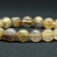 画像8: これぞ！標本と言う天然石金針ゴールドルチル【GHB119】9mm 22g・16cm 一点物【ルチルクォーツブレスレット 金運上昇 】仕事運向上、直感力向上、集中力向上、精神力強化 クリスマスプレゼント 贈り物 水晶 浄化発送 ギフト 京海堂 (8)