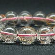画像7: 透明感MAXなレッドルチルクォーツ【約14mm ±0.5ブレス】一点物【 GHB120・62g】綺麗なクォーツがパワーを感じる一品 金運上昇 仕事運向上 クリスマスクリスマスプレゼント 贈り物 水晶 浄化発送 ギフト 京海堂 (7)