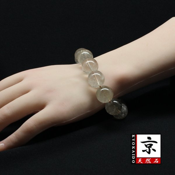 画像10: 綺麗な金針 ゴールドルチル【約16-17mm大玉ブレス】一点物【GHB114】ルチルクォーツブレスレット 無数の針が存在感を放ち地球のパワーを感じる一品 金運上昇 仕事運向上 クリスマスプレゼント 贈り物 水晶 86ｇ 浄化発送 ギフト 京海堂