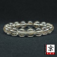 【透明度抜群】１２ミリ 一点物 シルバールチル ブレスレット 43ｇ PSir15 銀針水晶 お守り効果 贈り物 ギフト　京海堂