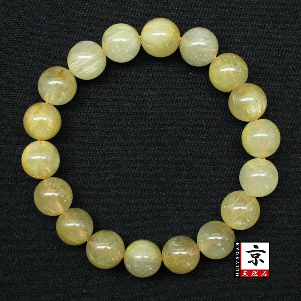 画像2: 金運上昇 ゴールドルチル【GHB122】 11mm 35g 一点物【クリーミーなカラーが綺麗なルチルクォーツブレスレット 仕事運向上、直感力向上、集中力向上、精神力強化 クリスマスプレゼント 贈り物 水晶 浄化発送 ギフト 京海堂