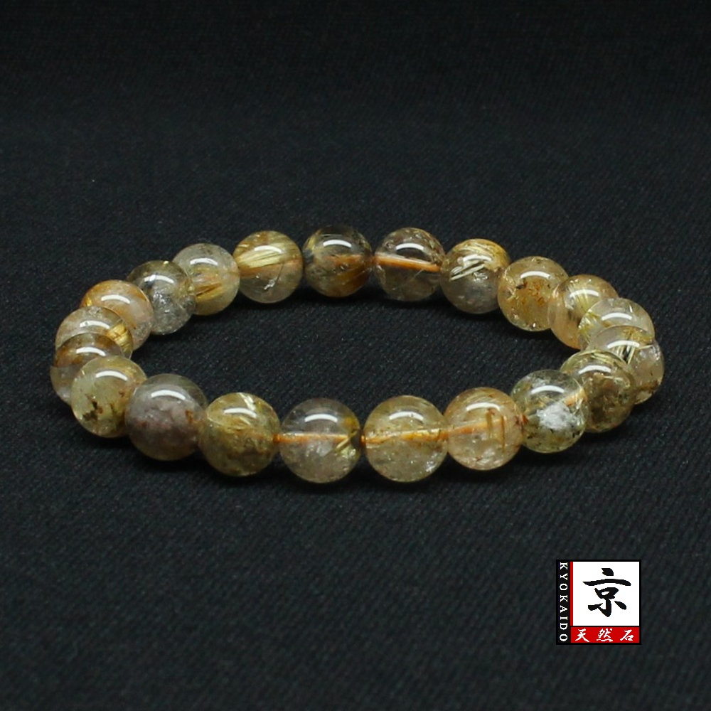 これぞ！標本と言う天然石金針ゴールドルチル【GHB119】9mm 22g・16cm 一点物【ルチルクォーツブレスレット 金運上昇 】仕事運向上、直感力向上、集中力向上、精神力強化 プレゼント 贈り物 水晶 浄化発送 ギフト 京海堂