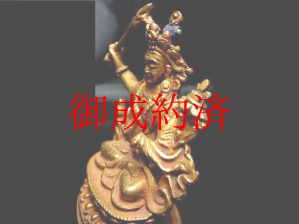 画像2: ＜ＭＡＮＪＵＳＨＲＥＥ＞文殊菩薩像！！神聖なる智慧の仏様