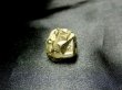 画像2: ◆邪気払いの石◆パイライト原石・１９ｇ◆金色に輝く結晶