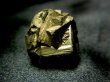 画像1: ◆邪気払いの石◆パイライト原石・１９ｇ◆金色に輝く結晶