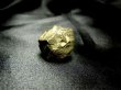 画像4: ◆邪気払いの石◆パイライト原石・１９ｇ◆金色に輝く結晶