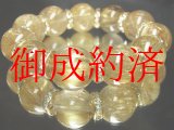 画像: 特選・金運天然石！！ゴールドタイチンルチル１８ミリ数珠ブレスレット　