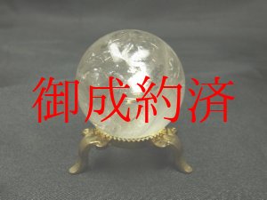 画像: ガネッシュヒマール産ヒマラヤ水晶３８ミリ丸玉オブジェ！！空間とパワーストーンの浄化に！