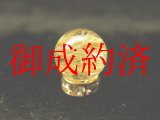画像: 現品粒売り　透明感抜群の金針水晶タイチンルチルクォーツ８ミリ　貫通穴有　KY-６０