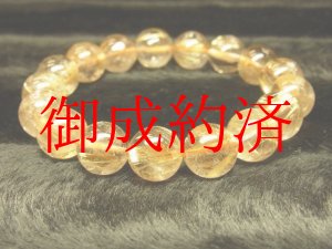 画像: おすすめの一品！透明感・針の入り方も最高！タイチンルチル１２ｍｍ数珠ブレスレット　Ｋｇ－９