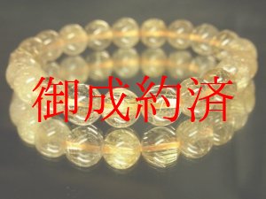 ルチルクォーツ金針水晶・各種粒売りならパワーストンーンショップ京海堂へ