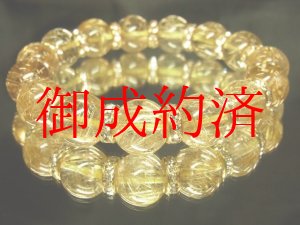 画像: ◆極上の品質・現品一点物◆金針水晶タイチンルチル１４ｍｍ数珠ブレスレット！　１４ｍｍ玉６５ｇ