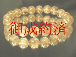 画像: お試し価格！現品１点限り！金針水晶タイチンルチル９ｍｍ数珠ブレスレット　Ｒ９６