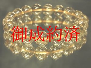 画像: 透明度抜群で高品質！現品お試し価格！金針水晶ゴールドルチル１１〜１２ｍｍ数珠ブレスレット　Ｒ１０１