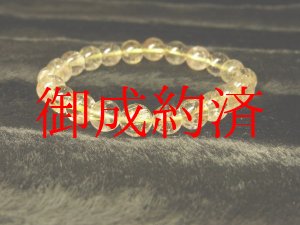 画像: 透明感抜群！現品お試し価格！金針水晶ゴールドルチル８－９ｍｍ数珠ブレスレット　Ｒ１１５