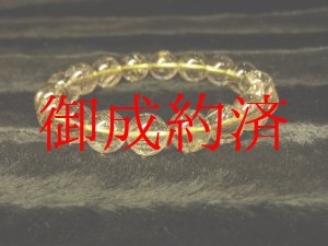 画像: 高品質！現品お試し価格！金針水晶ゴールドルチル１１－１２ｍｍ数珠ブレスレット　Ｒ１１３