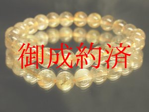 画像: 現品一点物！金針水晶タイチンルチル８．５ｍｍ数珠ブレスレット！ Ｒ１２６