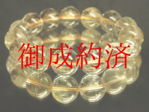 画像: おすすめの高品質！現品お試し価格！金針水晶ゴールドルチル１４ｍｍ数珠ブレスレット　Ｒ１２３