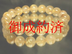 画像: 極太金針入りタイチンルチル１０.５ミリ数珠ブレスレット！現品一点物Ｒ１２８