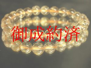 画像: 透明感抜群！現品一点限り！金針水晶タイチンルチル８ミリ数珠ブレスレット！Ｒ１３５