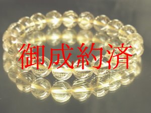 画像: 大特価！高品質ゴールドルチル９ミリ数珠ブレスレット！現品一点Ｒ１４３