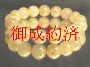 画像: 現品一点限り！金針水晶タイチンルチル１３ミリ数珠ブレスレット！Ｒ１４４