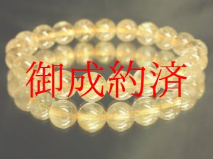 画像: 透明感あり！現品限り金針水晶ゴールドルチル９ミリ数珠ブレスレット！Ｒ１４９