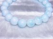 画像5: ゴールデンセール40％OFF開催中！美しい青色♪アイスラリマー１０ミリ数珠ブレスレット！現品限りの大特価 Ｋｉｒ１５