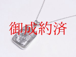 画像: 現品一点売り！重厚感溢れるブラックルチルペンダントトップ　シルバー９２５パワーストーン　　１点物　クォーツ　ペンダント　