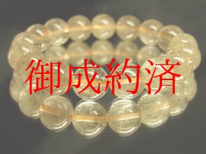 画像: 現品一点物！金針水晶ゴールドルチル１１．５ミリ数珠ブレスレット！Ｒ１８８　　金運　ブレスレット　レディースメンズ　パワーストーン　ルチル　開運　１点物