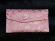 画像1: 天然石ブレスレット・ネックレスを収納する御念珠袋　高級感溢れるピンク柄