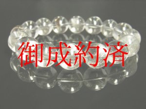 画像: 【写真現物１点物】　プラチナルチルクォーツブレスレット　白金水晶数珠　１４ミリ　５５ｇ　現品一点物　Ｃ－１　　高級　パワーストーン　ルチル　水晶　１点物　送料無料　