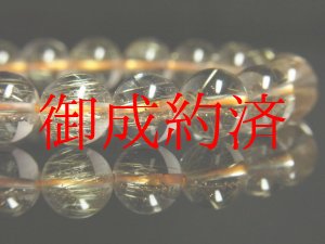 画像: ゴールドルチルクォーツブレスレット　金針水晶数珠　１０ｍｍ玉　２８ｇ　お試し現品価格　ＲＺ２　金運　ブレスレット　レディースメンズ　パワーストーン　ルチル　開運　１点物　目玉