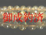 画像: 透明度・針の入り方が良い！ゴールドルチルクォーツブレスレット　金針水晶数珠　８ｍｍ玉　１８ｇ　お試し現品価格　ＲＺ１８　　金運　ブレスレット　レディースメンズ　パワーストーン　ルチル　開運　１点物　目玉