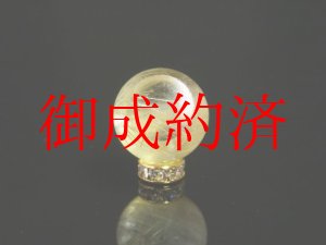画像: あなただけの一点物！お好きな漢字が彫れる！現品粒売り　名入れ　金針水晶タイチンルチル１５．５ミリ玉　貫通穴あり　ＫＹＯ３