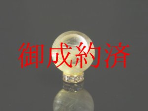 画像: 14日14時〜15日14時は石の日55％OFFセール!!あなただけの一点物！お好きな漢字が彫れる！現品粒売り　名入れ　金針水晶タイチンルチル１５．５ミリ玉　貫通穴あり　ＫＹＯ３