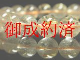 画像: 大特価！ゴールドタイチンルチルクォーツブレスレット　金針水晶数珠　１０ｍｍ玉　２７ｇ　お試し現品価格　ＲＺ35　　金運　ブレスレット　レディースメンズ　パワーストーン　ルチル　開運　１点物　目玉