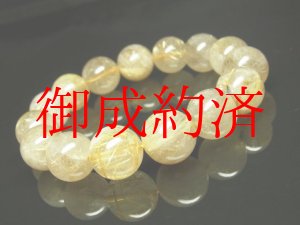 画像: 【写真現物】　金針水晶数珠　ゴールドルチルクォーツブレスレット　１５ｍｍ　７３ｇ　Ｒ１７３　　金運　ブレスレット　レディースメンズ　パワーストーン　ルチル　開運　１点物