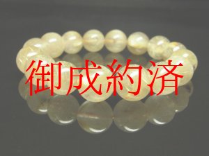 画像: 【写真現物】　金針水晶数珠　ゴールドルチルクォーツブレスレット　１３ｍｍ　５４ｇ　　金運　ブレスレット　レディースメンズ　パワーストーン　ルチル　開運　１点物