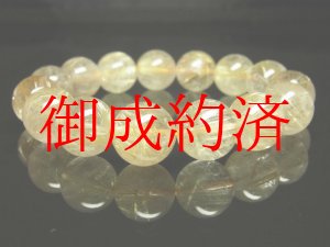 画像: 【写真現物】金針水晶数珠　ゴールドルチルクォーツブレスレット　１４．５ミリ　６６ｇ　Ｒ１２７　　金運　ブレスレット　レディースメンズ　パワーストーン　ルチル　開運