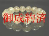 画像: 【写真現物】　金針水晶数珠　ゴールドルチルクォーツブレスレット　１６ｍｍ　８２ｇ　Ｒ１２０　　金運　ブレスレット　レディースメンズ　パワーストーン　ルチル　開運