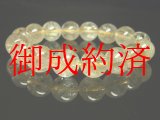 画像: 【写真現物】金針水晶数珠　ゴールドルチルクォーツブレスレット　１３ｍｍ　５０ｇ　Ｒ１６６　　金運　ブレスレット　レディースメンズ　パワーストーン　ルチル　開運　１点物